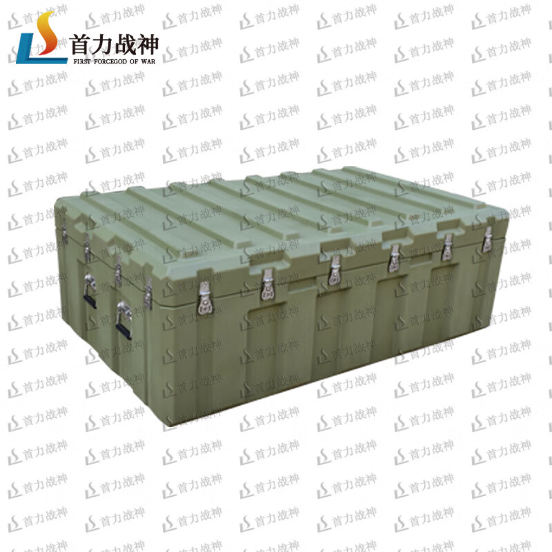 Shouli Ares rotational molding box 1580*960*560mm XTC storage and transportation box equipment equipment box airdrop box 25 new