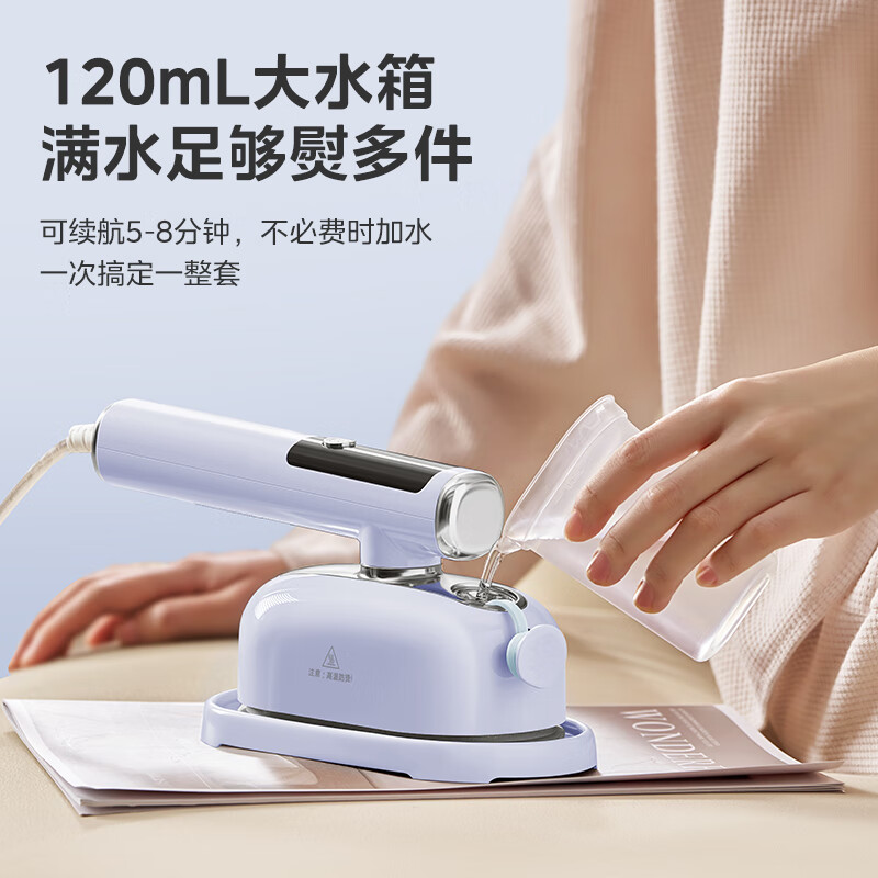 Midea high-end handheld garment ironing machine for home use/portable business trip mini large steam handheld electric iron/for small clothing stores/Christmas and New Year's Day gifts 12Ak1