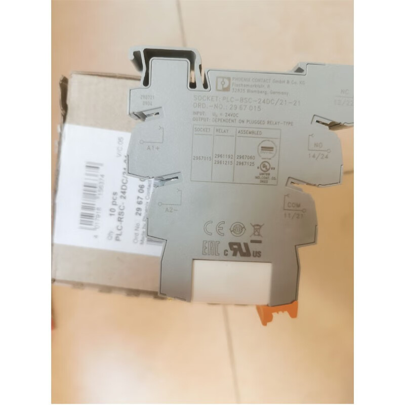 Jingong Jingxuan Isolated Safety Barrier Analog Input Single Channel 9170-20-11-11