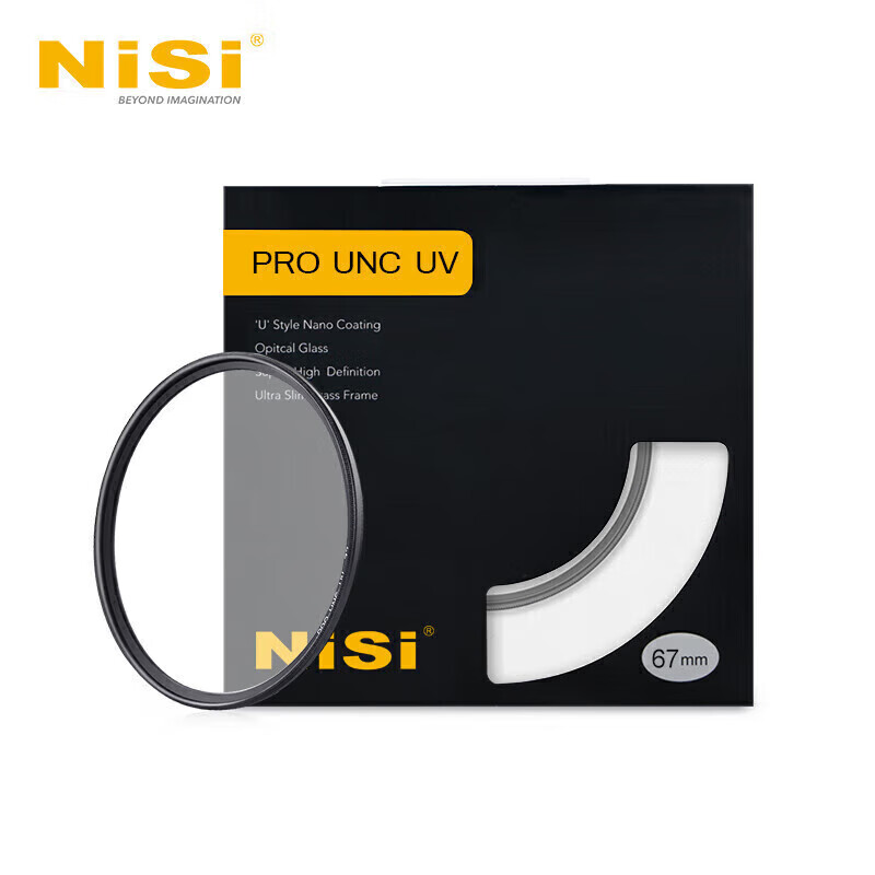 NiSi ultra-thin copper frame UNC UV mirror 67mm double-sided multi-layer coating SLR mirrorless camera protection filter suitable for Nikon, Canon, Sony, Xiaomi 15ultra photography kit