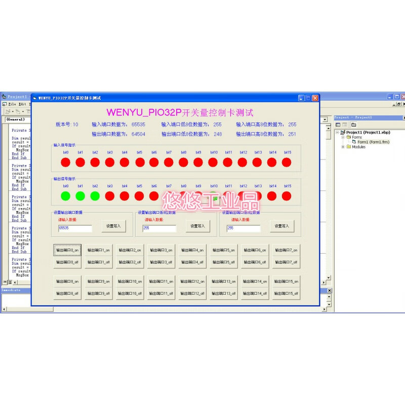 PCI switch control card PCI bus IO board photoelectric isolation 16-channel input and 16-channel output signal card