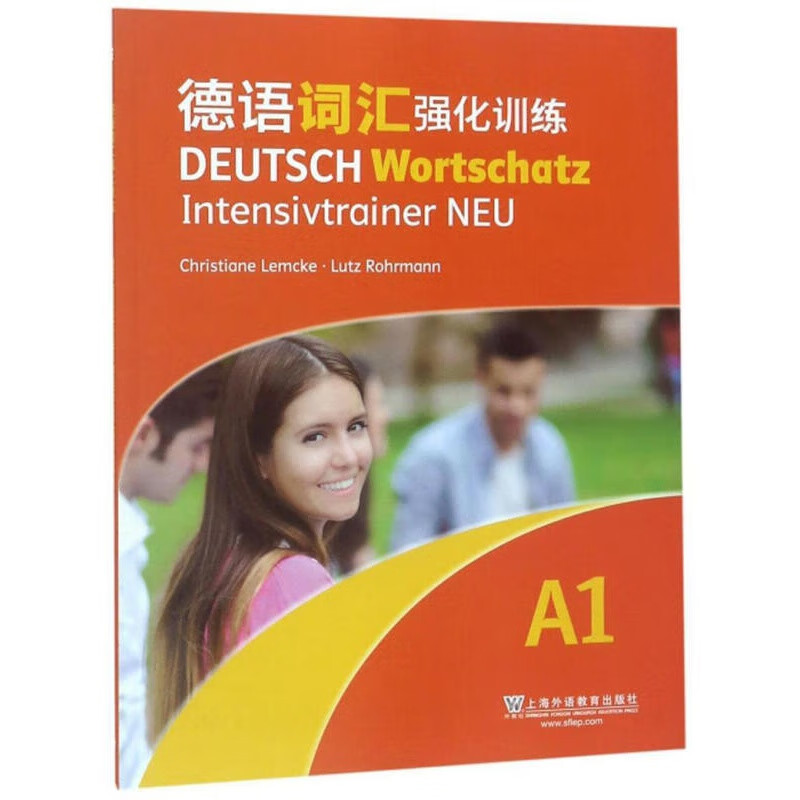German vocabulary intensive training A1 A2 B1 B2 Foreign language learning Shanghai Foreign Language Education Press Shanghai Foreign Language Education Press 9787544654593 Books z Pre-sale