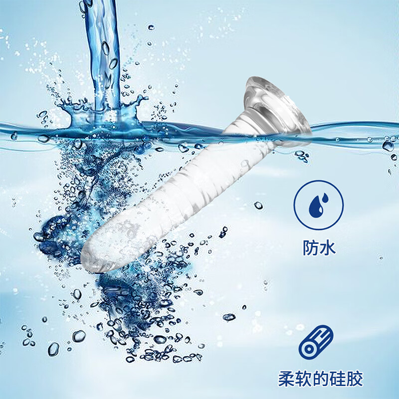 Caissa dildo anus plug prostate massager toy adult bed artifact male and female sexual privacy instrument