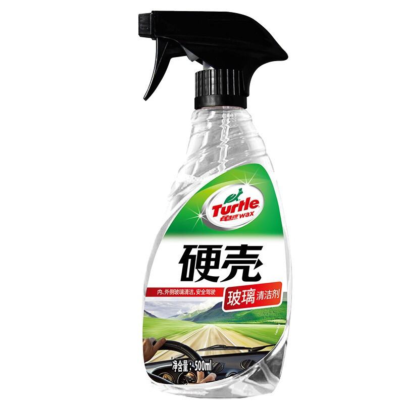 Turtle Wax Hard Shell Shield Glass Cleaner (G-4038) 500ml Car Glass Oil Film Remover Oil Film Cleaner