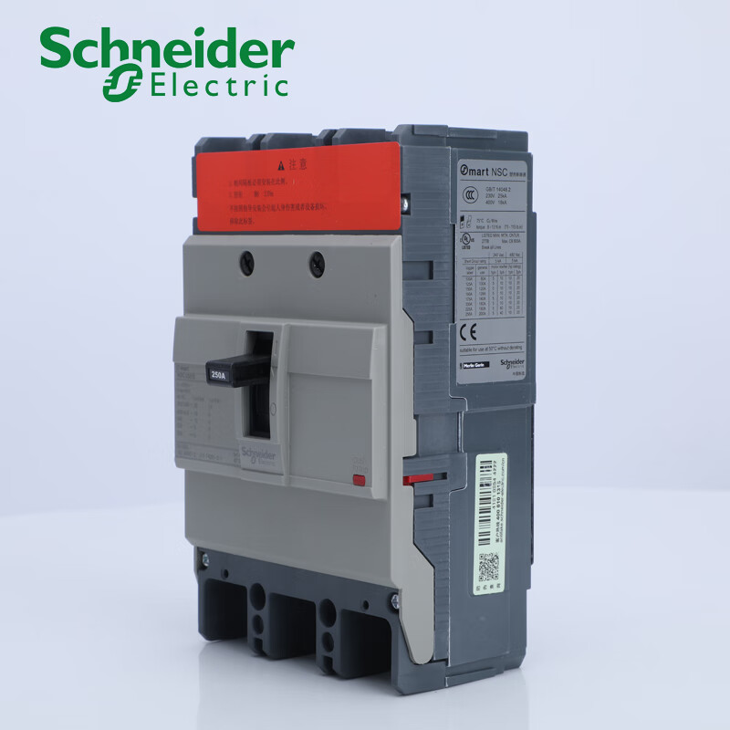 Schneider NSC100B/100S/160S/250S/400K/630K Molded Case Circuit Breaker NSC100S 3P 80A