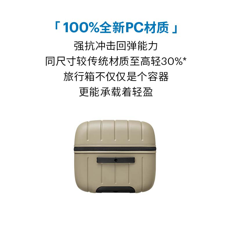 ITO suitcase NEAT trolley case for men and women travel boarding case universal wheels large capacity sand brown 26 inches