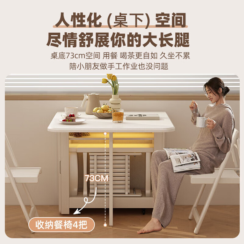 Isabel white solid wood folding dining table integrated sideboard small apartment cream style retractable dining table multifunctional removable 1.2m all solid wood dining table