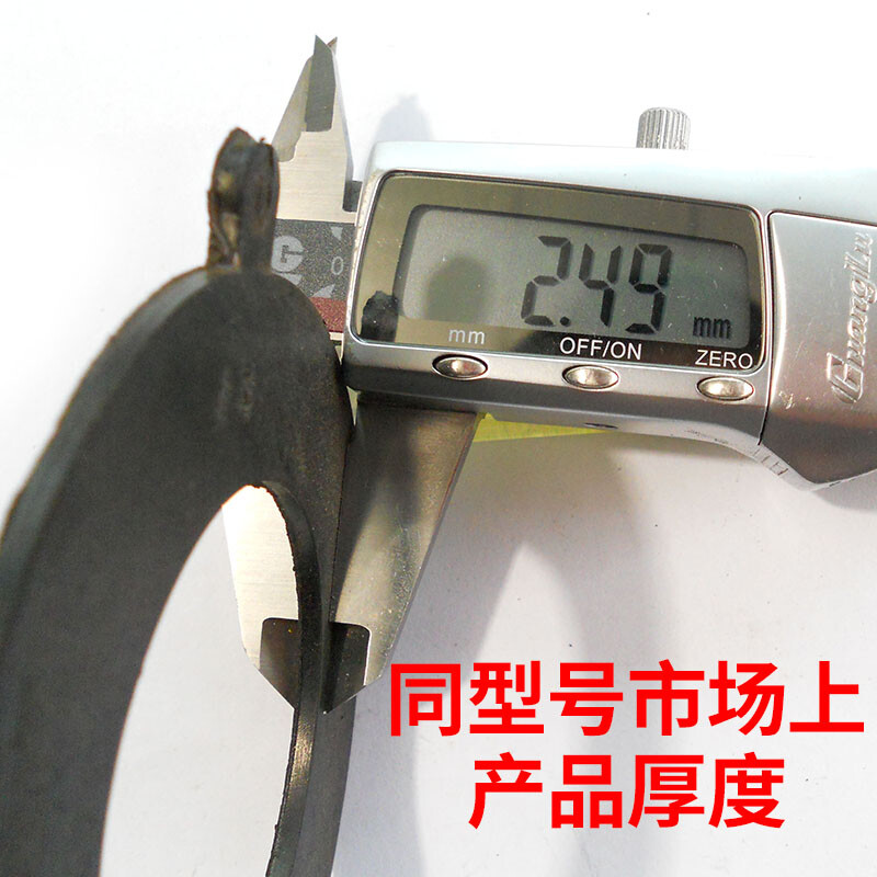 Thickened rubber flange gasket/oil-resistant flange gasket/flange sealing rubber ring DN25--DN1500 DN25 5 pieces