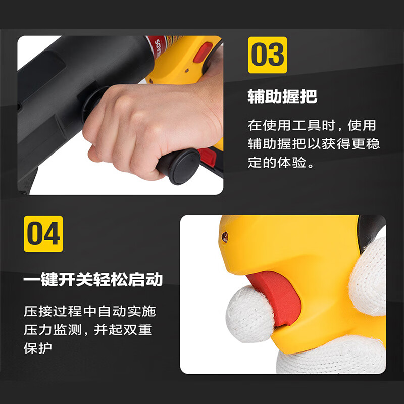 IMIZ Rechargeable Hydraulic Cable Cutter Electric Hydraulic Cable Cutter Cable Cutter Multifunctional Steel Strand Cutter Cutting Machine Digital Display Continuous Iron Pipe Special 25T-120CTG Cable Cutter Can Be Customized