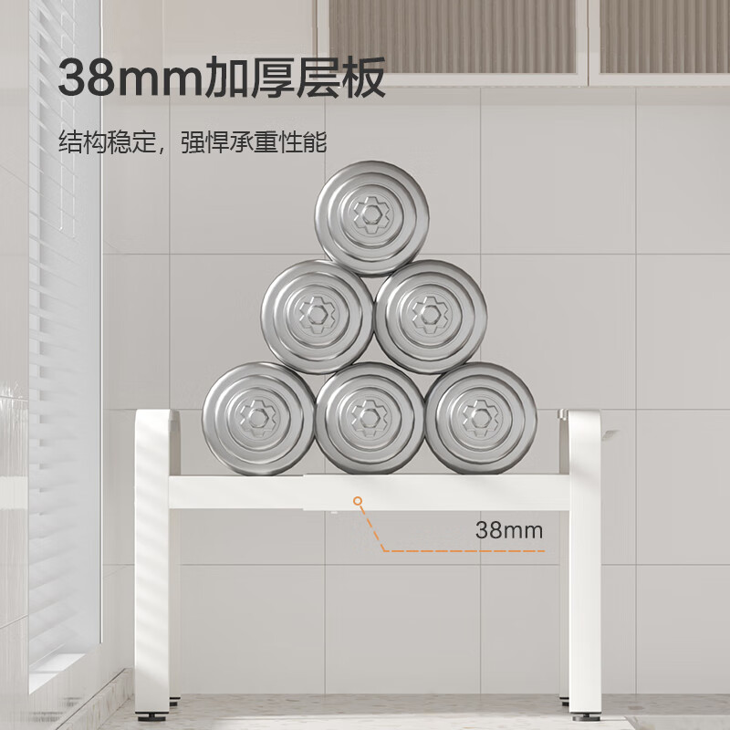 Made in Tokyo, microwave oven rack retractable rack oven countertop storage rack kitchen cooking utensils double layer white