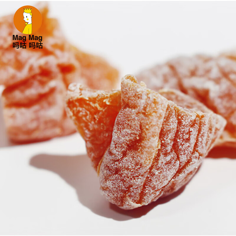 Magmag MagMag candied plum meat imported from Thailand, Internet celebrity popular casual snack 186g