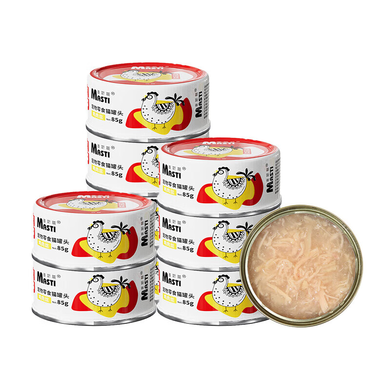 Maxi Pet Cat Snacks Fresh Shredded Chicken Cat Canned Vitamin Soup Replenishing Kitten Nutrition 85g*24 Cans