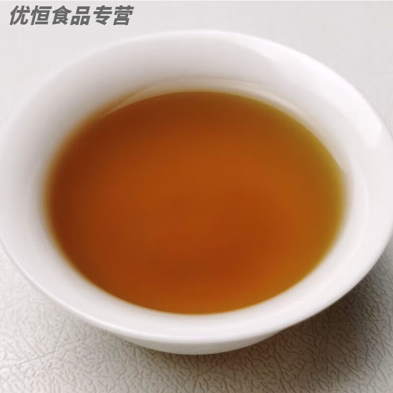 Weiting black and white tea 500g Sichuan Shifang specialty grade Mingqian ancient tree white bud leaves bulk hot pot herbal tea 100g early adopter pack