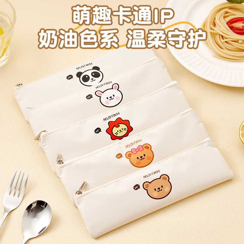 WORTHBUY food-grade stainless steel 304 chopsticks and spoon set storage bag student portable tableware chopsticks storage box for one person He He Xiong 304 chopsticks + spoon 3-piece set