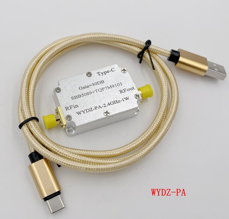 Microwave power amplifier SBB5089+TQP7M91032.4GHz1W30dBm RF power amplifier sample (Quantity 1 piece)