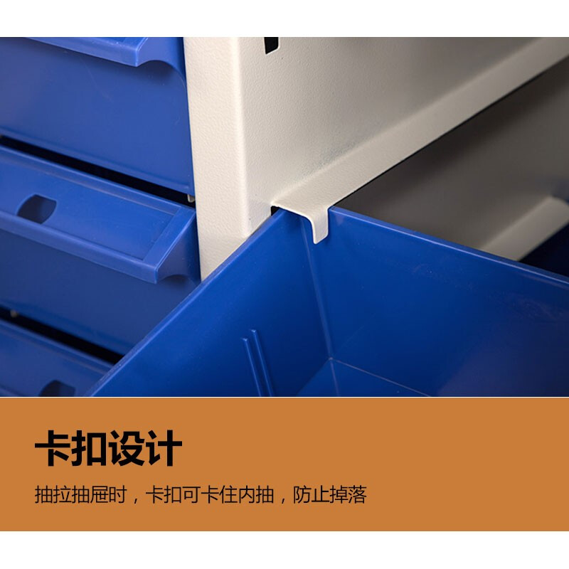 Wanzun Parts Cabinet Drawer-type Tool Cabinet Parts Box Electronic Components Material Screw Classification Storage Cabinet Small Box 100 Drawers Blue Drawer with Door