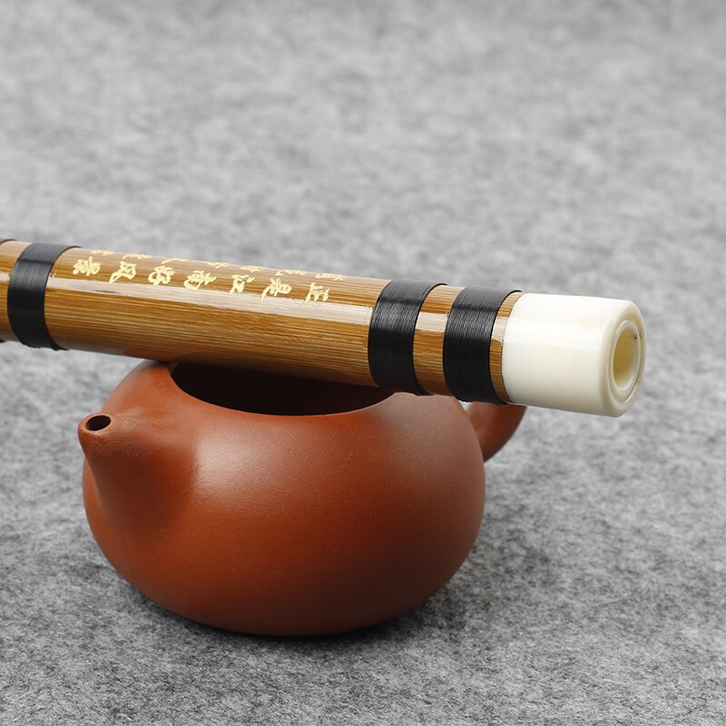 Minsine Bamboo Refined Flute Bamboo Flute G Key Zero Basic Beginner's Flute National Wind Instrument D18