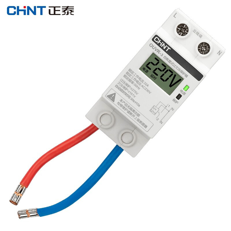 Chint (CHNT) digital display self-resetting over-under voltage protector OUVR-3 household 63A under-voltage over-voltage self-reset automatic reset 32A 1P+N