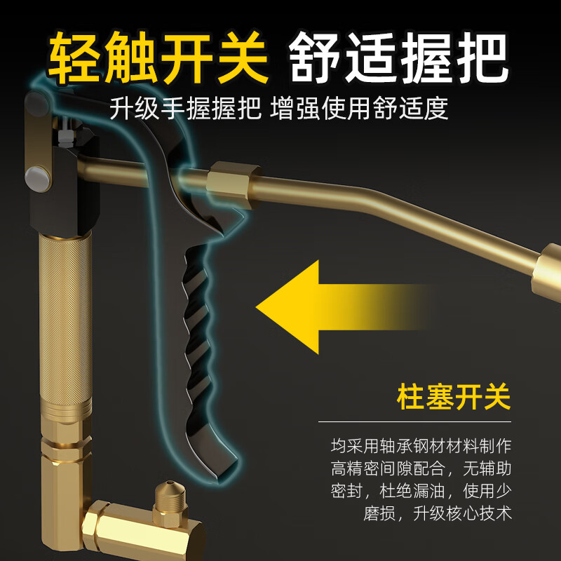 仁聚益定制电动万向打枪枪头备件高压气动嘴头机配件大全注油器 加强版万向枪1