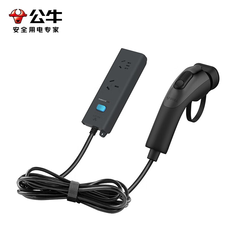 Bull (BULL) new energy electric vehicle discharge gun socket outdoor travel discharge gun socket 16A10A high power converter 16A high power lightning protection model 5 meters H102DH