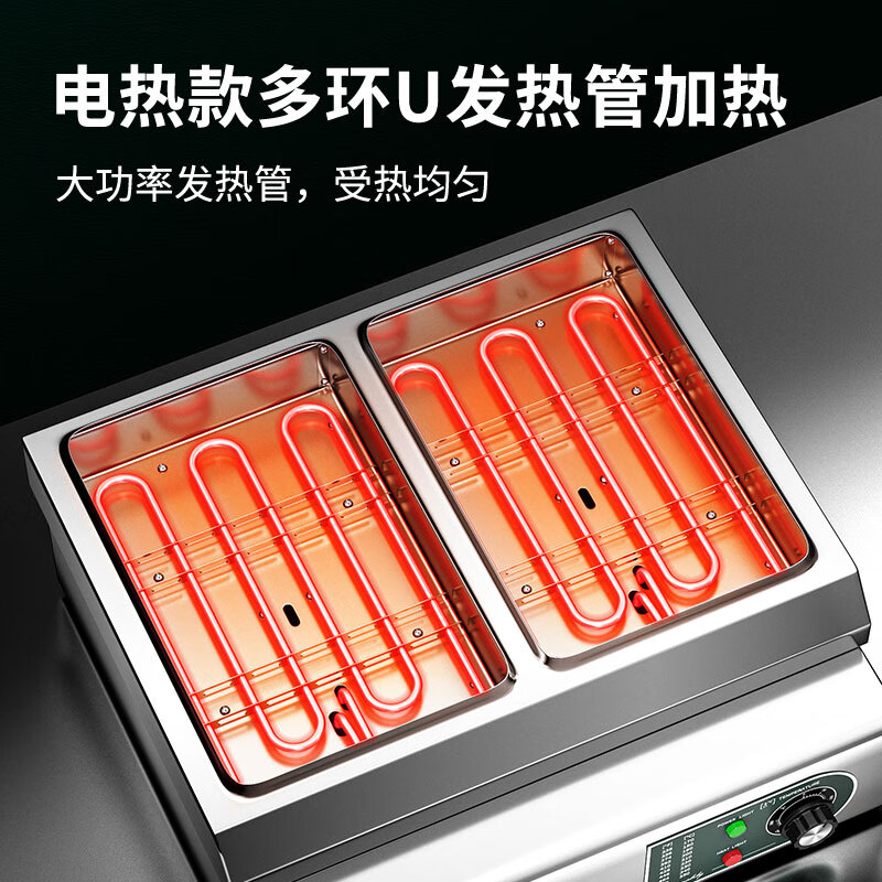 Venus octopus meatball machine commercial gas electric heating octopus grill plate stall fish ball stove shrimp pulled egg octopus meatball pot octopus barbecue plate stove household octopus grill machine electric model double plate 56 holes丨4200W