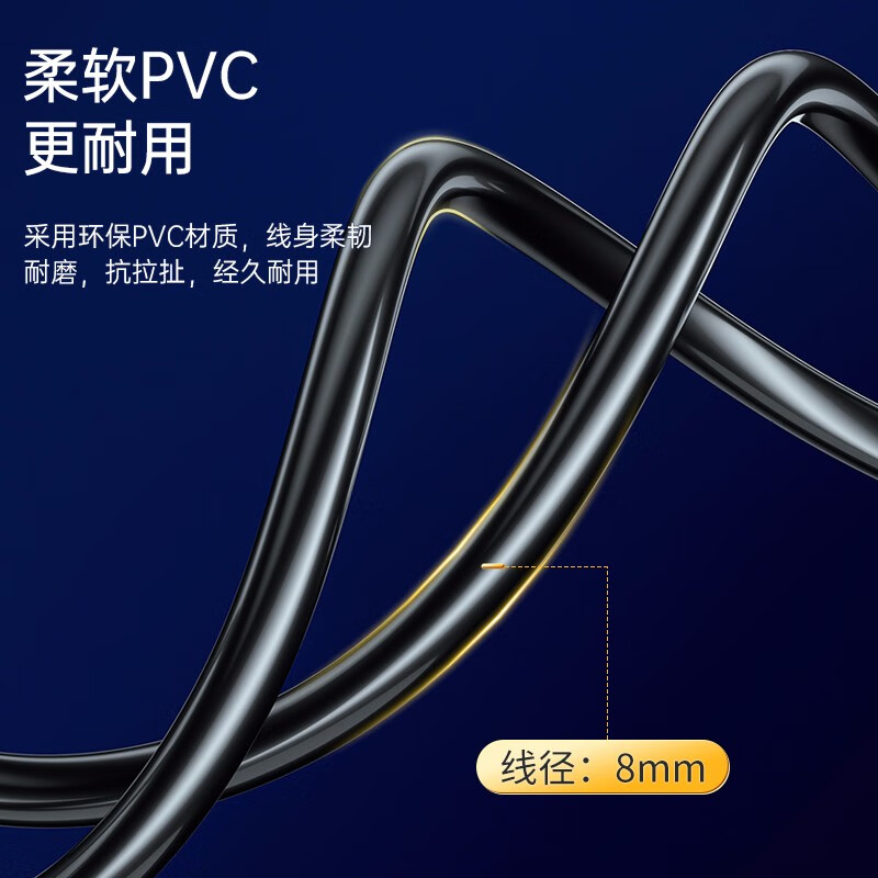 Shanze VGA cable high-definition double magnetic ring vga3+9 core needle/needle engineering gold-plated version computer projector display video cable data signal cable 1.5 meters VM-9015