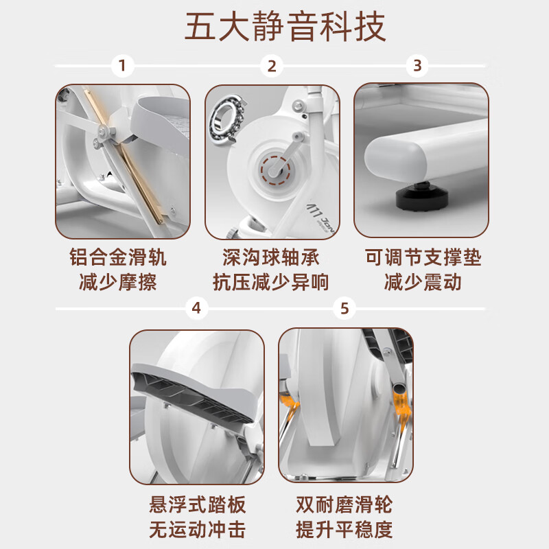 Qiaosen Elliptical Machine Home Fitness Small Elliptical Machine Space Walking Machine Magnetic Climbing Machine Gym Equipment M11 Swing Handrail + Three-speed Slope Door-to-Door Package Installation