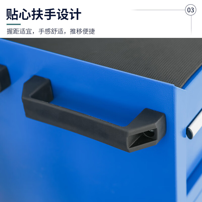 Huizhen Mobile Tool Cabinet Workshop Lockable Iron Cabinet Wheeled Tool Cart Trolley Hardware Parts Cabinet Two Drawers Blue HM516