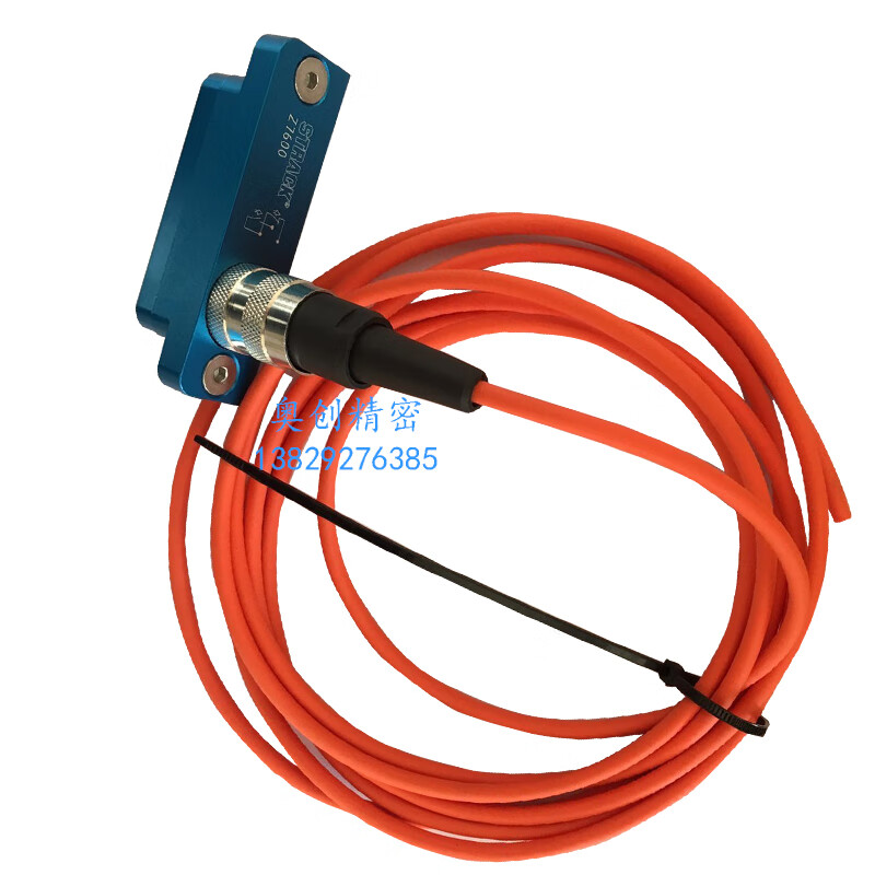 STRACK stroke sensor 3 meters wire Z7602/Z7603-2-3000 mold limit switch Z7600-4-5 screw