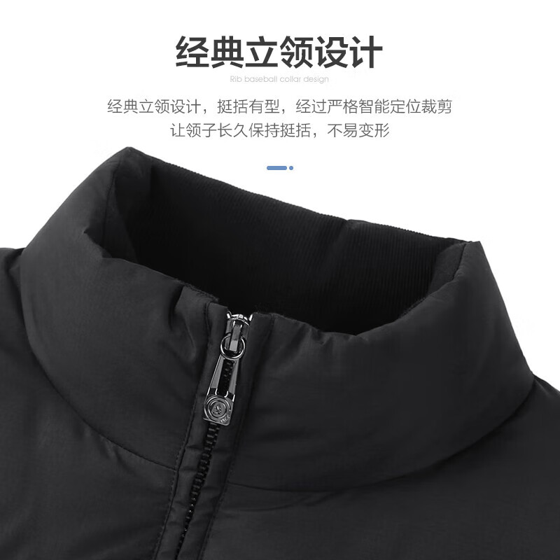 Shanshan (FIRS) 300g Duck Down Graphene Down Jacket Men's Winter New Warm Heavyweight Thick Stand Collar Jacket 752 Black L (175) Down Filling 285g