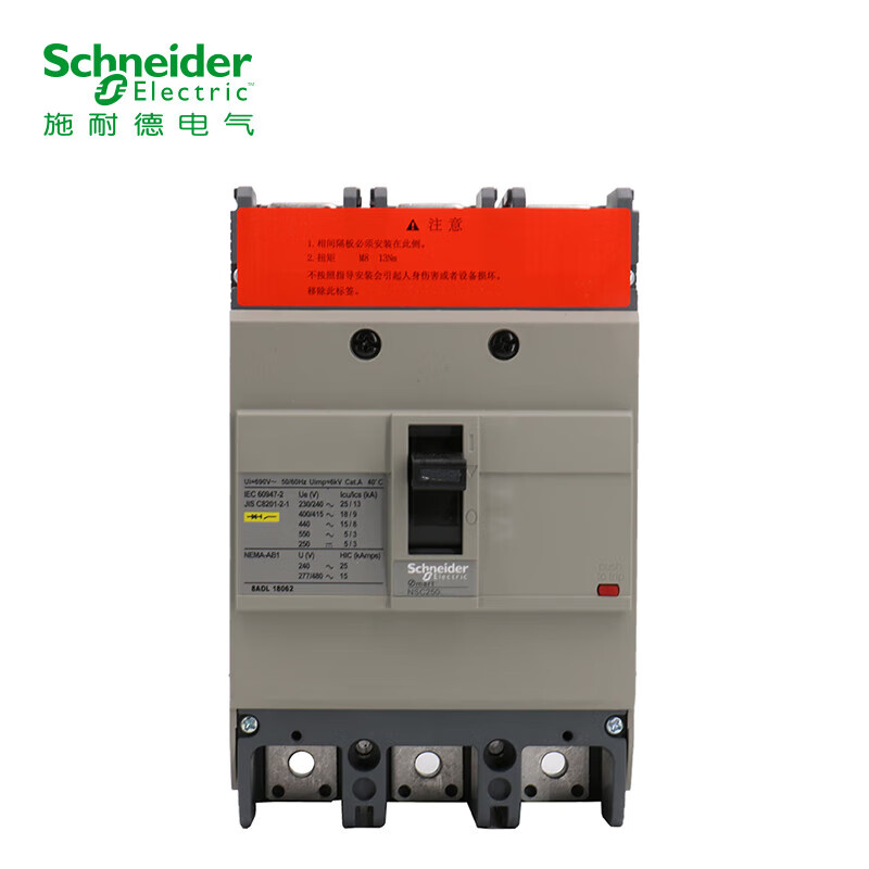 Schneider Electric plastic case circuit breaker NSC100BTM25D3P3D NSC100B3025N