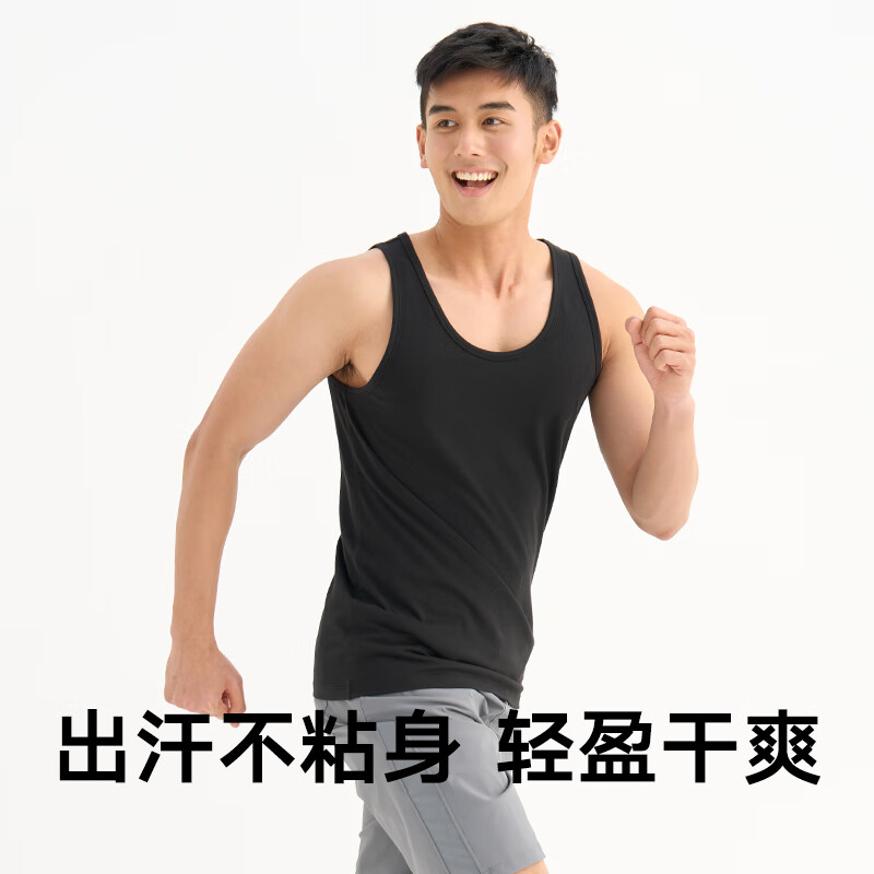 Songshan Cotton Store men's vest simple solid color home outer wear sports undershirt bottoming pajamas cool breathable light gray 175