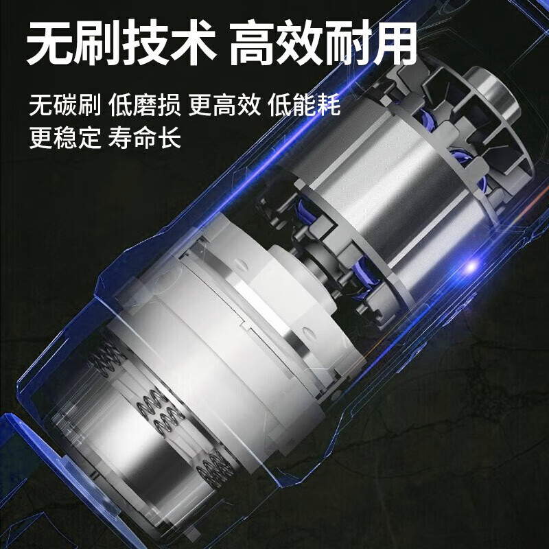 Dongcheng lithium electric drill small steel cannon rechargeable hand drill 16V brushless DCJZ1603/1601 power tool screwdriver hand drill DCJZ1601 bare metal without battery charger