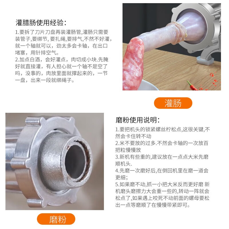 Fully suitable manual meat grinder, multi-functional household sausage enema machine, hand-cranked small vegetable mincer, stainless steel blade grinder