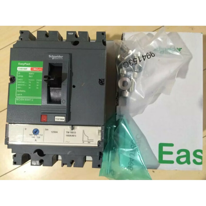 Schneider molded case circuit breaker CVS160F series 125A circuit breaker 4P160A LV516333 100A 3P