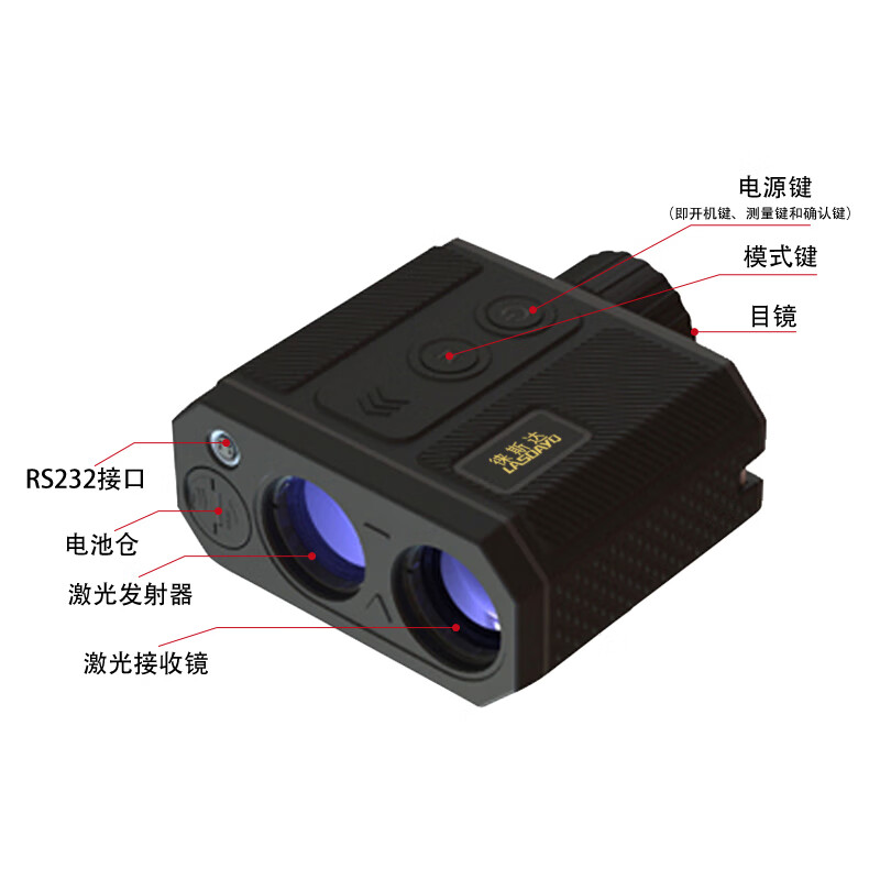Lestar centimeter-level laser range finder 1200 meters forestry power tower height meter height measurement angle LSD-1200A