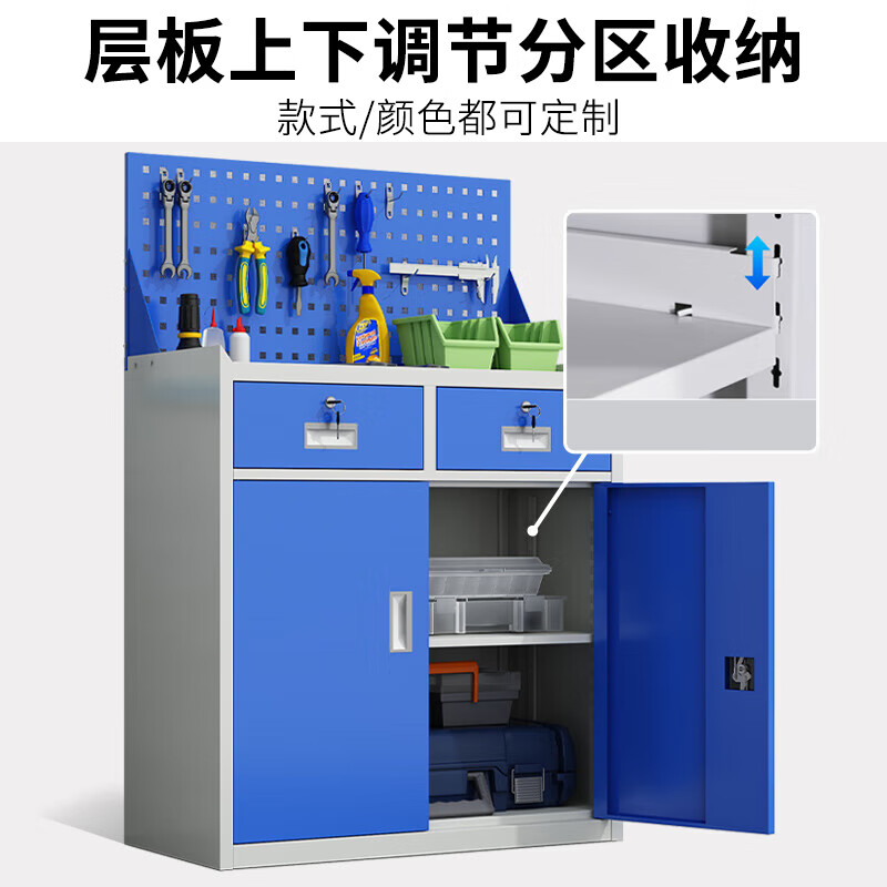 INFORM Tool Cart Multifunctional Parts Storage Cabinet Workshop Tool Cabinet Storage Cabinet Iron Cabinet Left Four Drawing Right Single Door 100*52*85cm Wheeled Gray Blue Can Be Customized