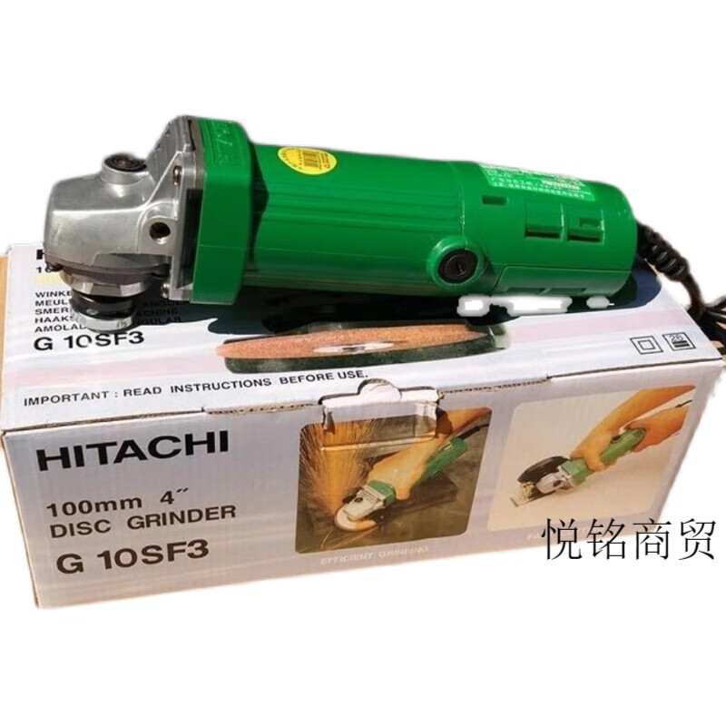 Hitachi angle grinder G10SF3 angle grinder, grinding and cutting machine, polishing machine, hand grinder, get it when you place an order