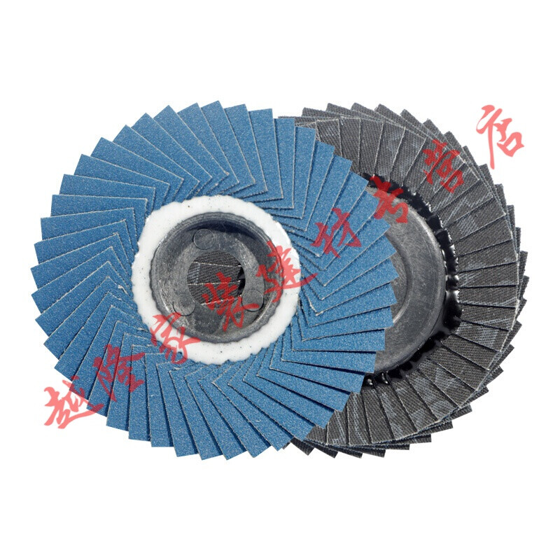Yue Changsheng louver wheel grinding disc angle grinder louver blade polishing disc stainless steel polishing wheel cloth wheel thousand impeller polishing disc blue sand 80 and 320 5 pieces each