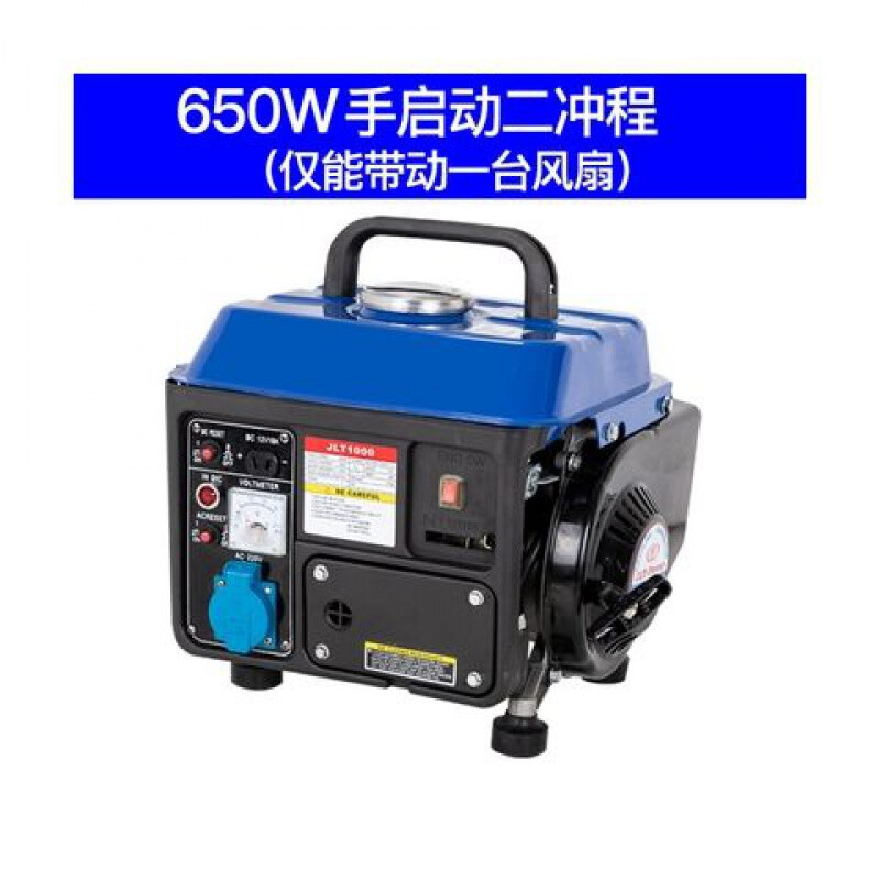 Gasoline generator 220V small 380V three-phase 3000W mini outdoor household 5/6/8KW portable 650w hand start + burning gasoline 220V