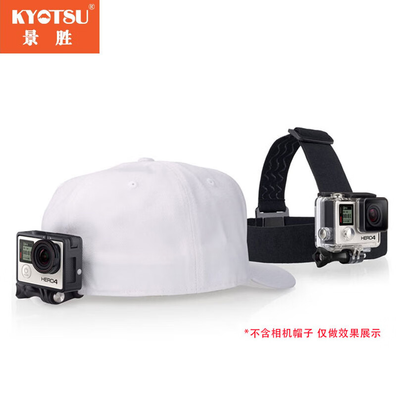 Jingsheng DJI POCKET3/2 Action6/5pro/4/3GoPro13/12/11/10/9/8 and other sports cameras universal headband three-strip rubber anti-slip headband