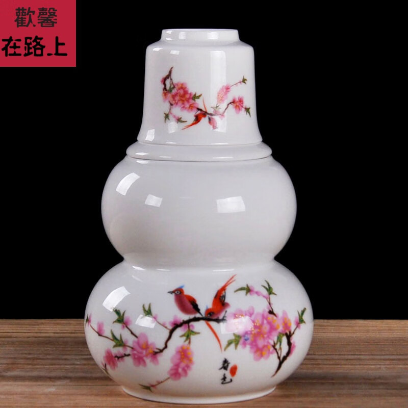 Wine scalding pot household wine warming ceramic wine warmer 2-pack scalding wine pot Chinese white wine cup household wine warmer set rice wine Shopping collection store screenshots give customer service a tea towel 3 pieces