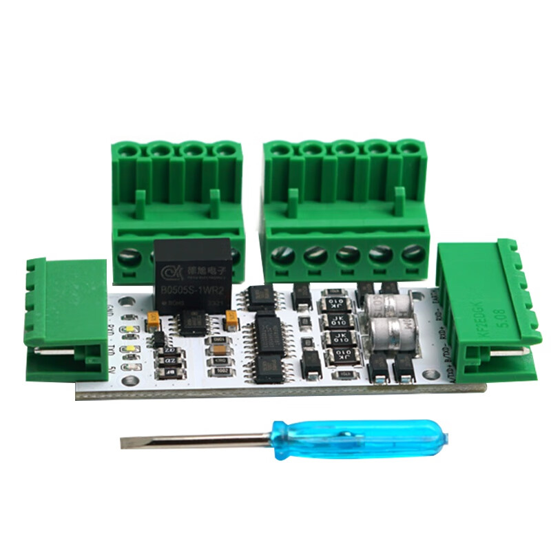 Throwing stones TTL to RS422/RS485 industrial grade digital isolation power isolation TTL/422/485 serial port conversion module