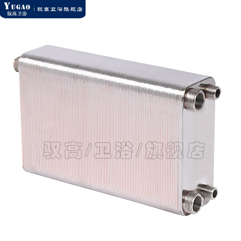 Yugao brazed plate type over-water heat exchanger radiator 304 stainless steel heat exchanger can be used for bathing household and industrial large water channels on the same side of the 50th floor