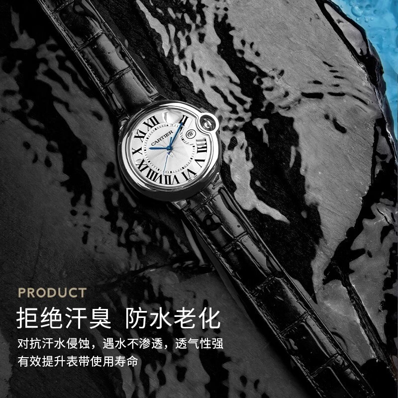 Fashionable Cartier watch strap Cartier blue balloon strap for men and women genuine leather strap blue balloon strap folding buckle black silver buckle 12.20mm