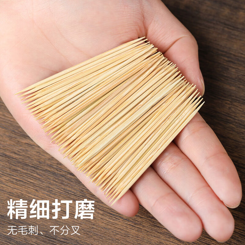 Double gun disposable toothpicks double-headed bamboo toothpicks fruit picks snack picks 1000 cans