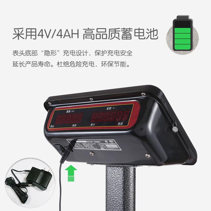 Xiangshan Electronic Scale Commercial Electronic Platform Scale Kitchen Scale High-precision Gram Weighing Vegetable Scale Counting Scale Pricing Food Scale Supermarket Market Express Platform Scale 300kg-LCD Black Letter Indoor and Outdoor Universal