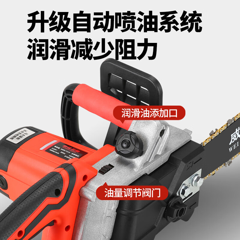 Mighty King Kong plug-in electric car chainsaw 48v60v72v electric tricycle electric chain saw outdoor 12-inch 16-inch brushless logging saw 12-inch battery saw 2 meters cable with an imported chain