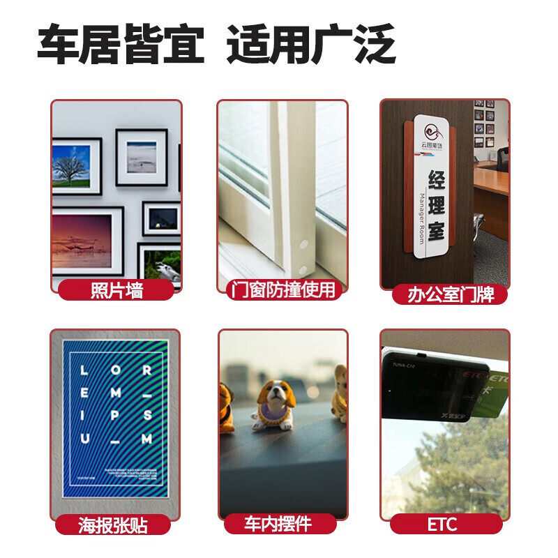 3M strong double-sided tape VHB tape is strong for carpet fixation, high temperature resistance and no residual glue 5952 black 10mm wide 3m long