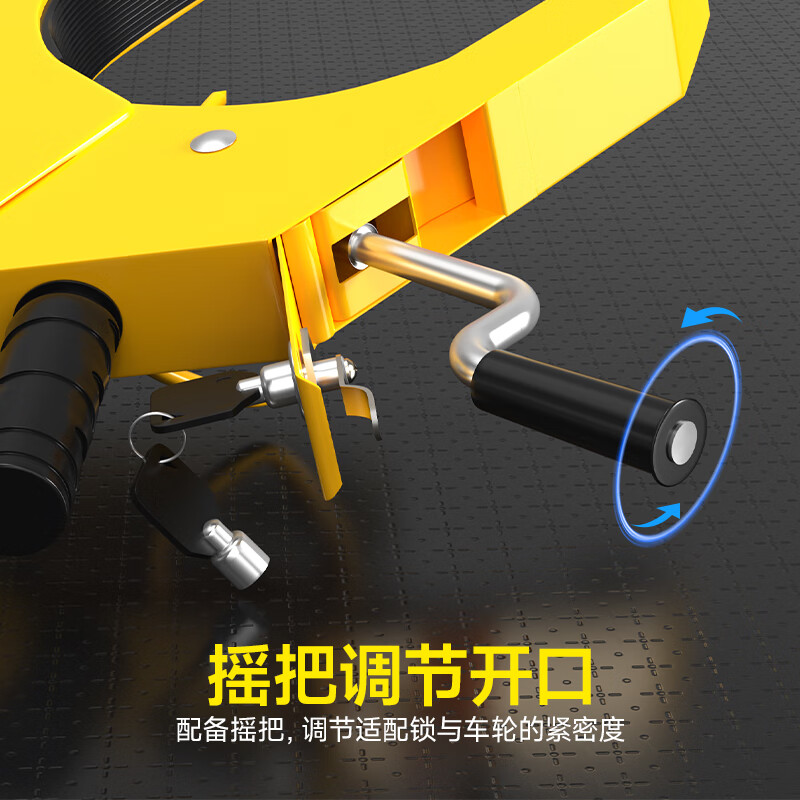 Shell shield thickened small portable wheel lock car tire lock to treat illegal parking, anti-theft and anti-prying portable model with bracket